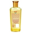 thumbnail image 5 of Navratna Huile Ayurvédique Dorée Fraîche 500 ml Huile, 5 of 5
