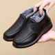 thumbnail image 2 of Botas de nieve para hombre, zapatos de algodón a la moda para invierno, botas cortas informales gruesas y cálidas de felpa para exteriores, botas impermeables de media parte superior para hombre 2024, 2 of 5