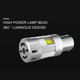 thumbnail image 5 of Gwong Autos 1156 T25 Alto brillo AUTOMÓVIL AUTOMÁTICO Decodificación de la luz de la señal de giro con ventilador de enfriamiento Gwong 24008733, 5 of 7