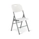 thumbnail image 1 of Silla Plegable Uso Rudo Reforzado Interior Y Exterior, Marthing  Eventos Fiestas Y Banquetes Al Aire Libre Resistentes Interperie Silla De Uso Rudo Hogar Jardin Y Camping Blanco, 1 of 9