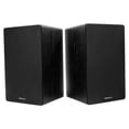 thumbnail image 3 of (2) Rockville RockShelf 64B Black 6.5" Home Bookshelf Speakers+8 inch Wood Stands, 3 of 11