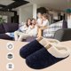 thumbnail image 4 of Zapatilla de espuma viscoelástica para hombre, suela de goma antideslizante, zapato de casa cómodo similar a la lana (azul S) Likrtyny Tenis De Mujer Tenis De Hombre, 4 of 8
