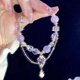 thumbnail image 2 of Light Luxury Purple Glass Crystal Beaded Bracelets for Women Chic Butterfly Tassel Pendant Bracelets Sweet Girl Wrist Jewelry, 2 of 5