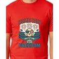 thumbnail image 4 of Home Run For Freedom Men's T-Shirt 4th Of July American Inspired Baseball Parody Funny Short-Sleeve Tee, 4 of 5