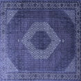 thumbnail image 1 of Ahgly Company Machine Washable Indoor Square Medallion Blue Traditional Area Rugs, 5' Square, 1 of 4