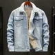 thumbnail image 2 of Chaqueta vaquera para hombre, abrigo vaquero acolchado con botones de lana para hombre, cálido acolchado con oveja Y2k, moda vintage Joker, ropa masculina de talla grande G, 2 of 5