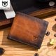 thumbnail image 2 of Bullcaptain rfid Que Bloquea la Cartera de Cuero para Hombre Cartera Delgada Plegable Tarjetero con Múltiples Tarjetas Cartera de Identificación qb 05, 2 of 6
