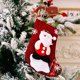 thumbnail image 3 of Falda De Navidad Árbol Debajo De Las Medias Calcetines De Caramelo Decora Navidad, 3 of 5