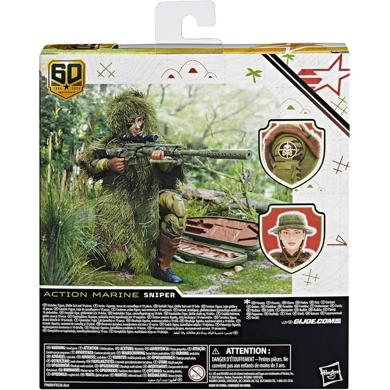 GI JOE Action Marine レア 完品 Amazon.com: GI Joe Action Marine