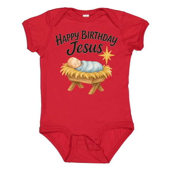 Inktastic Happy Birthday Jesus Nativity Christmas Boys or Girls Baby Bodysuit