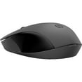thumbnail image 5 of HP 150 Wireless Mouse (2S9L1AA) - Optical - Wireless - Radio Frequency - 2.40 GHz - Black - USB Type A - 1600 dpi - Scroll Wheel - 3 Button(s) - Symmetrical - AA Battery Supported, 5 of 5