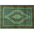 thumbnail image 1 of Ahgly Company Indoor Rectangle Persian Turquoise Blue Traditional Area Rugs, 2' x 4', 1 of 4