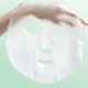 thumbnail image 5 of Mascarilla hidratante calmante de pepino. Mascarilla hidratante y nutritiva. Parche facial., 5 of 8