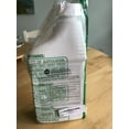 thumbnail image 2 of Gordon's Ornamec 170 Grass Herbicide, 32 oz, 2 of 3