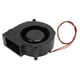 thumbnail image 5 of Ventilador ventilador de 12V 12V DC12V 2.7A DOS Rodamiento de Bolas Sin Escobillas 4500 RPM Ventilador de Fibra de Vidrio Sin Cepillo de Cobre para fábrica de fábrica, 5 of 7