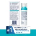 thumbnail image 3 of Sérum CeraVe Retinol para marcas posteriores al acné y textura de la piel, 30 ml CeraVe  NA, 3 of 7