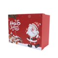 thumbnail image 1 of Christmas Gift Box, Girlfriend Christmas Packaging Box, Creative Gift Bag, Holiday Gift Box, Christmas Eve Gift Box, 1 of 3