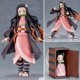 thumbnail image 1 of Figuras de acción de Demon Slayer para niños, modelo de colección de muñecos de Kamado Nezuko, juguetes para regalos, n. ° 508 Gong Bohan LED, 1 of 1