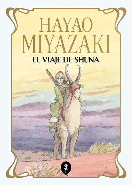 Hayao Miyazaki: The Art of Nausicaä of the Valley of the Wind