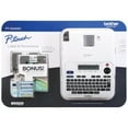 thumbnail image 5 of Brother P-Touch PT-2040SC Home and Office Label Maker, 5 of 5