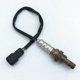 thumbnail image 5 of Oxygen Sensor Fit For Chevrolet Matiz Rezzo Spark Daewoo Nubira Afortunado Sencillez, 5 of 5