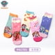 thumbnail image 3 of 100 % auténticos calcetines de Paw Patrol, 10 unidades = 5 pares, para niños y niñas, estilos de primavera y otoño, calcetines de algodón de 3 a 8 años, alta calidad, 3 of 5