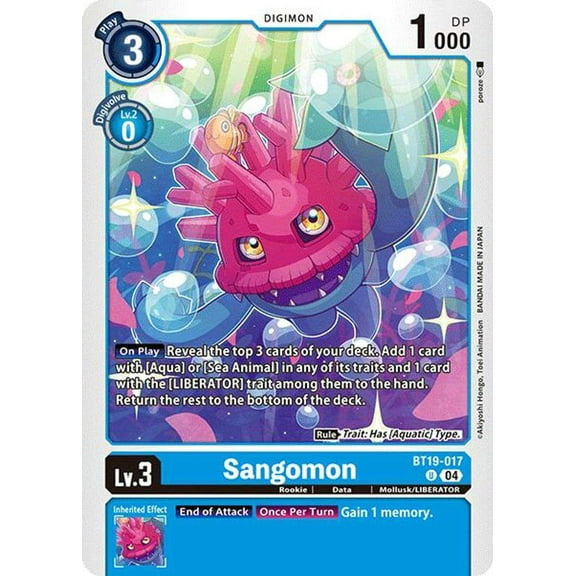 Digimon Release Special Booster 2.0 Uncommon Sangomon BT19-017
