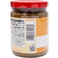 thumbnail image 2 of Lee Kum Kee Coconut Flavored Curry Sauce, 8.3 oz, 2 of 4
