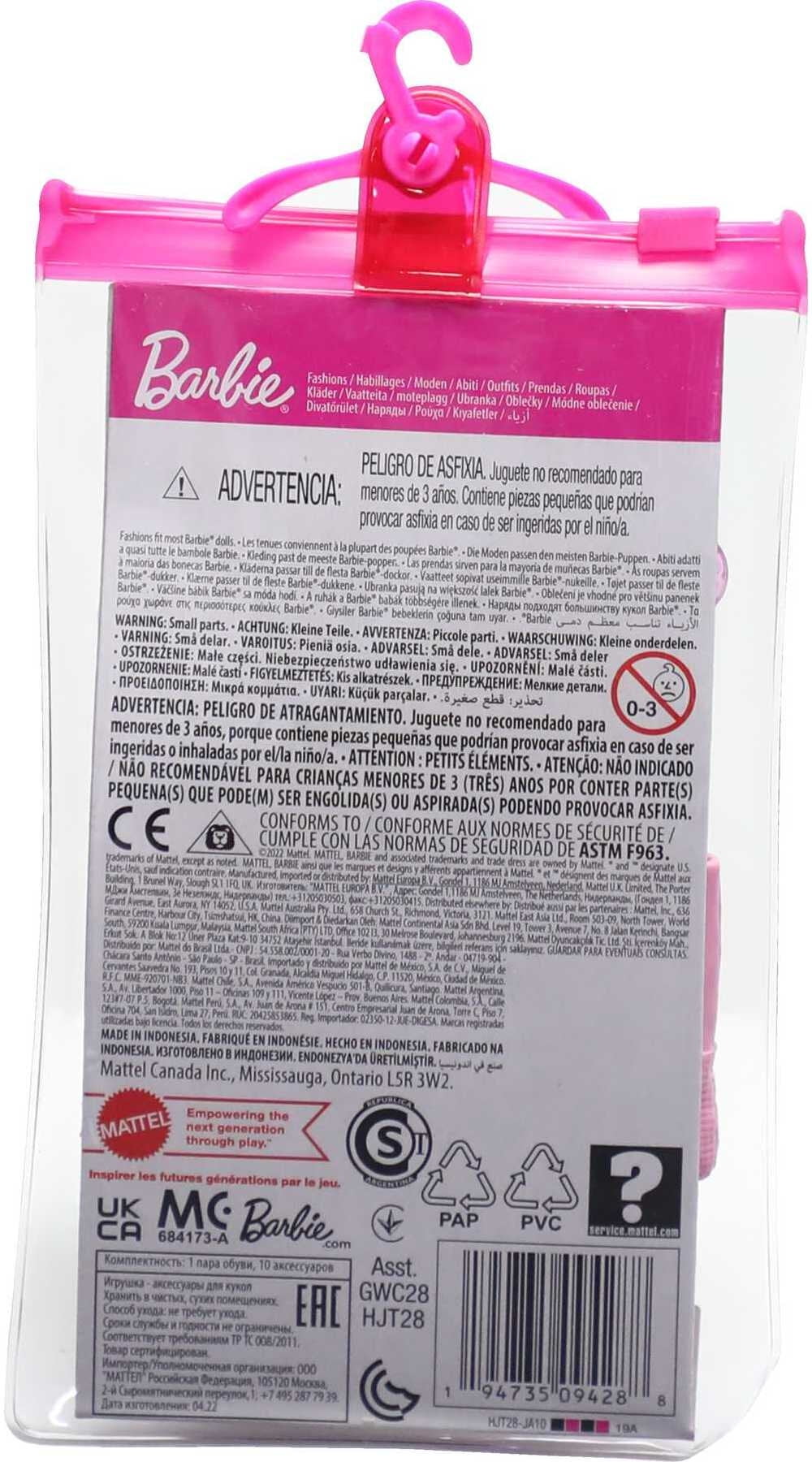 Barbie tech accessory pack new arrivals