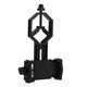 thumbnail image 2 of Adaptador de Montaje Sailing para Soporte de Teléfono para Binoculares y Monoculares, 2 of 10