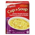 thumbnail image 1 of Lipton Cup-a-Soup Chicken Noodle Supreme Soup Mix, 1 of 7