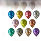 thumbnail image 3 of Globo de metal de 5, 10, 12, 18 y 36 pulgadas para bodas, cumpleaños, arreglos de globos, 3 of 3