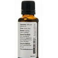 thumbnail image 2 of Now Foods Essential Oil - 1 fl oz Grapefruit Oil (Pack of 2), 2 of 4