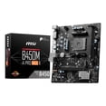 thumbnail image 1 of Tarjeta Madre MSI B450M-A PRO MAX II AMD AM4 2x DDR4 M.2 PCIe 3.0 Micro ATX, 1 of 5