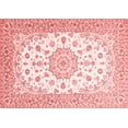 thumbnail image 1 of Ahgly Company Indoor Rectangle Persian Red Traditional Area Rugs, 2' x 5', 1 of 4