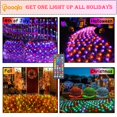 thumbnail image 3 of Luces de red LED Pooqla que cambian de color, 3 x 2 m, para decoración navideña, 3 of 6