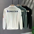 thumbnail image 3 of Tendencias de moda 2024 Jersey con cuello Polos coreanos de otoño para hombre Camisetas normales Tops elegantes de invierno Harajuku Sudaderas para hombre, 3 of 4