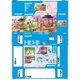 thumbnail image 2 of Jardín Asiático Playmobil con Pandas 71762, 2 of 2