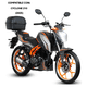 thumbnail image 5 of Chicote Cable De Acelerador Orig Moto Vento Cyclone X5 210, 5 of 5