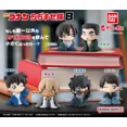 thumbnail image 3 of Genuine Gacha Scale Model Sitting Position Detective Conan Furuya Rei Kudou Shinichi Action Figure Toys, 3 of 5