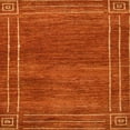 thumbnail image 1 of Ahgly Company Indoor Square Abstract Orange Red Abstract Area Rugs, 3' Square, 1 of 6
