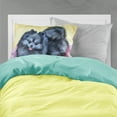 thumbnail image 2 of Carolines Treasures 7503PILLOWCASE Pomeranian Fabric Standard Pillowcase Standard multicolor, 2 of 2
