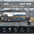 thumbnail image 5 of Pyle Dash Cam Rearview Mirror - 4.3” DVR Monitor Rear View Dual Camera Video Recording System, 5 of 7