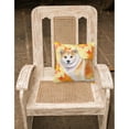 thumbnail image 2 of Carolines Treasures BB9939PW1818 Shiba Inu Fall Fabric Decorative Pillow  18H x18W multicolor, 2 of 2