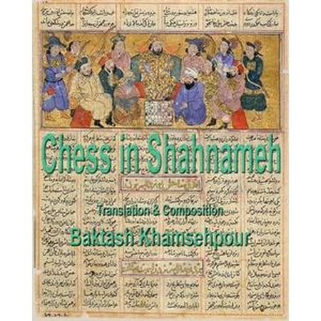 the nectar of manjushris speech a detailed commentary