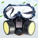 thumbnail image 1 of Máscara de seguridad facial completa, respirador reutilizable con gafas de seguridad, máscara de gas antipolvo de cartucho doble para pintura, polvo y partículas, 1 of 4