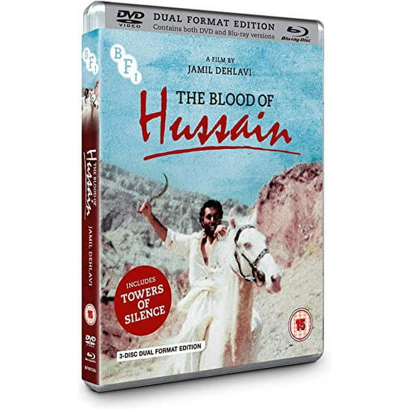 The Blood of Hussain / Towers of Silence (Blu-Ray & DVD Combo) [ NON-USA FORMAT, Blu-Ray, Reg.B Import - United Kingdom ]