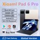 thumbnail image 2 of Tableta Pad 6 PRO versión global 2024 Android 13 16 GB 1T 11 pulgadas 10000 mAh 5G Dual SIM Llamada telefónica GPS Bluetooth WiFi WPS Tablet, 2 of 5