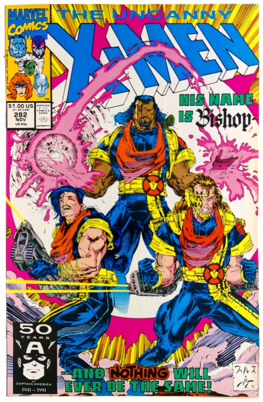Uncanny X-Men #282