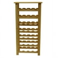 thumbnail image 2 of Ergode Napa Wine Rack, 2 of 4